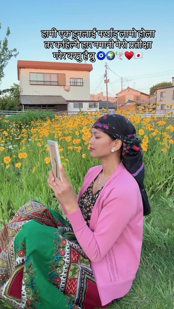 @🪷Comrade12:12🧿ॐ🍀蓮&hearts;️