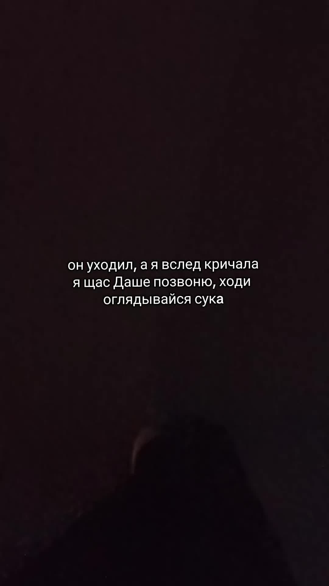 @Korolёva🥸