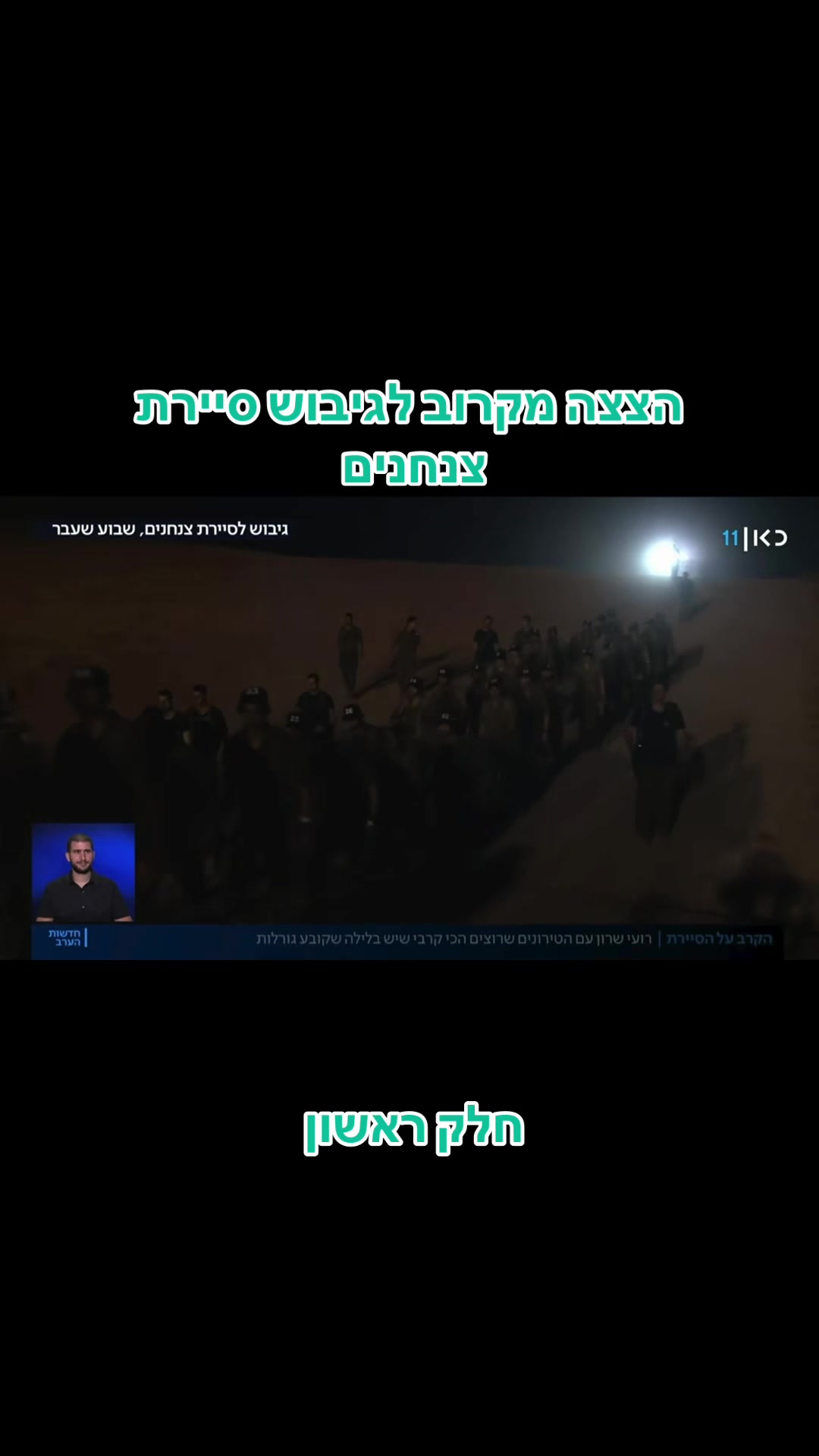 @Xpert כושר קרבי