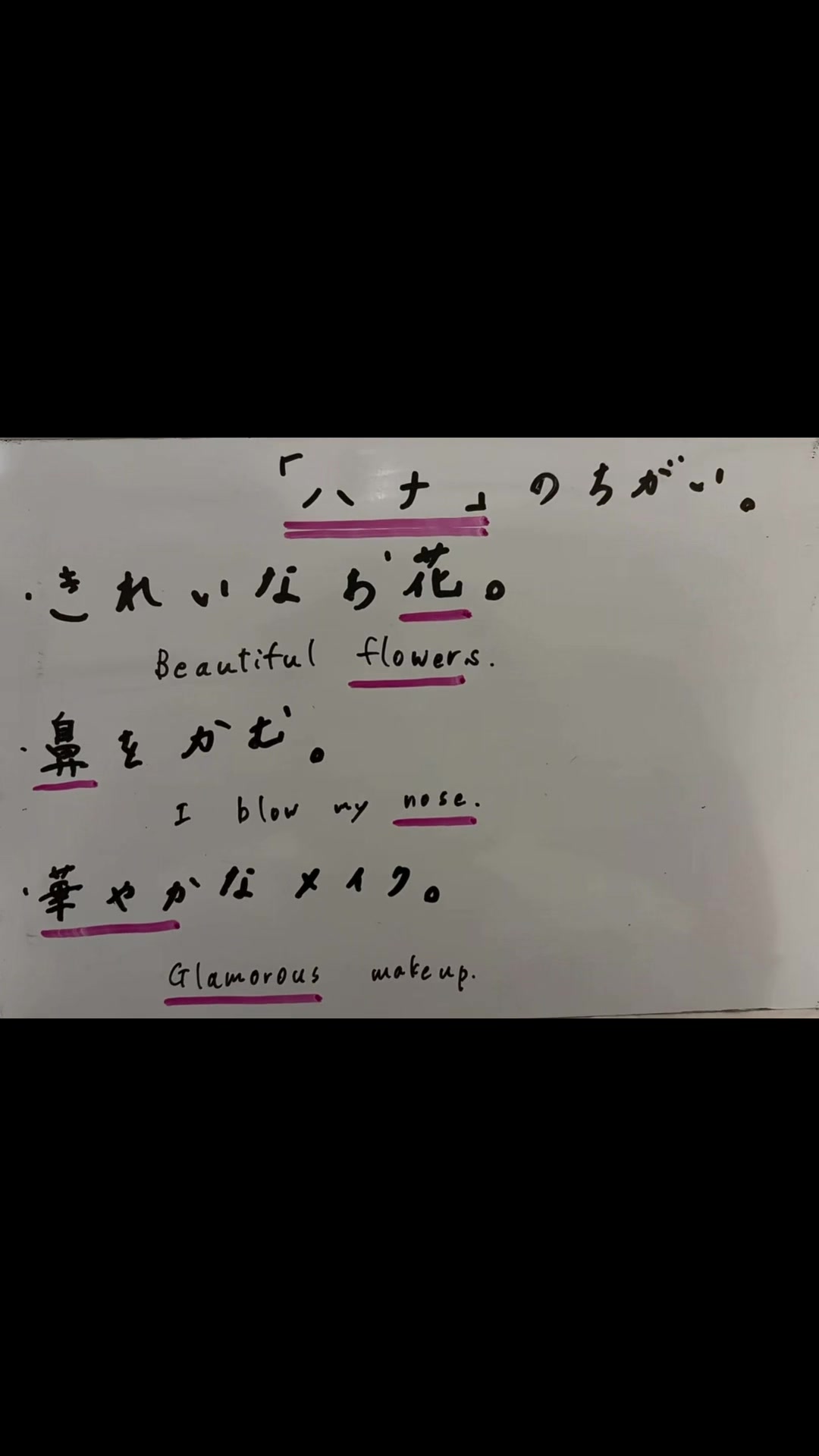 @ひものちゃん