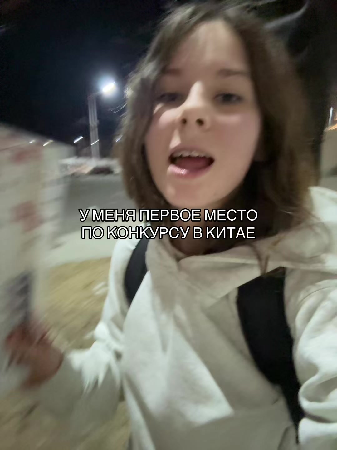 @кася