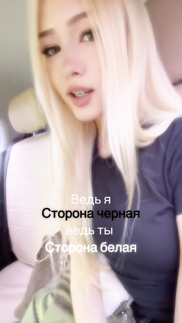 @Эльчик 🍓