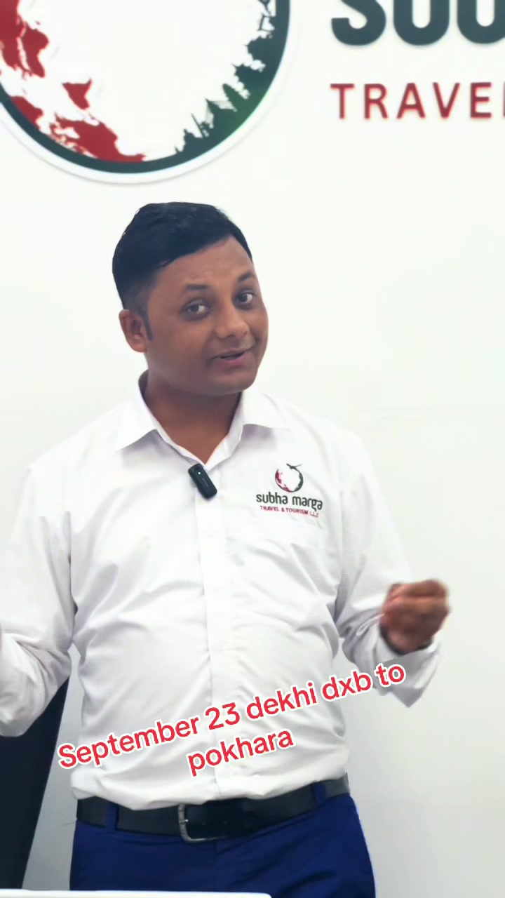 @Suraj Bc Comedyan Gulmeli