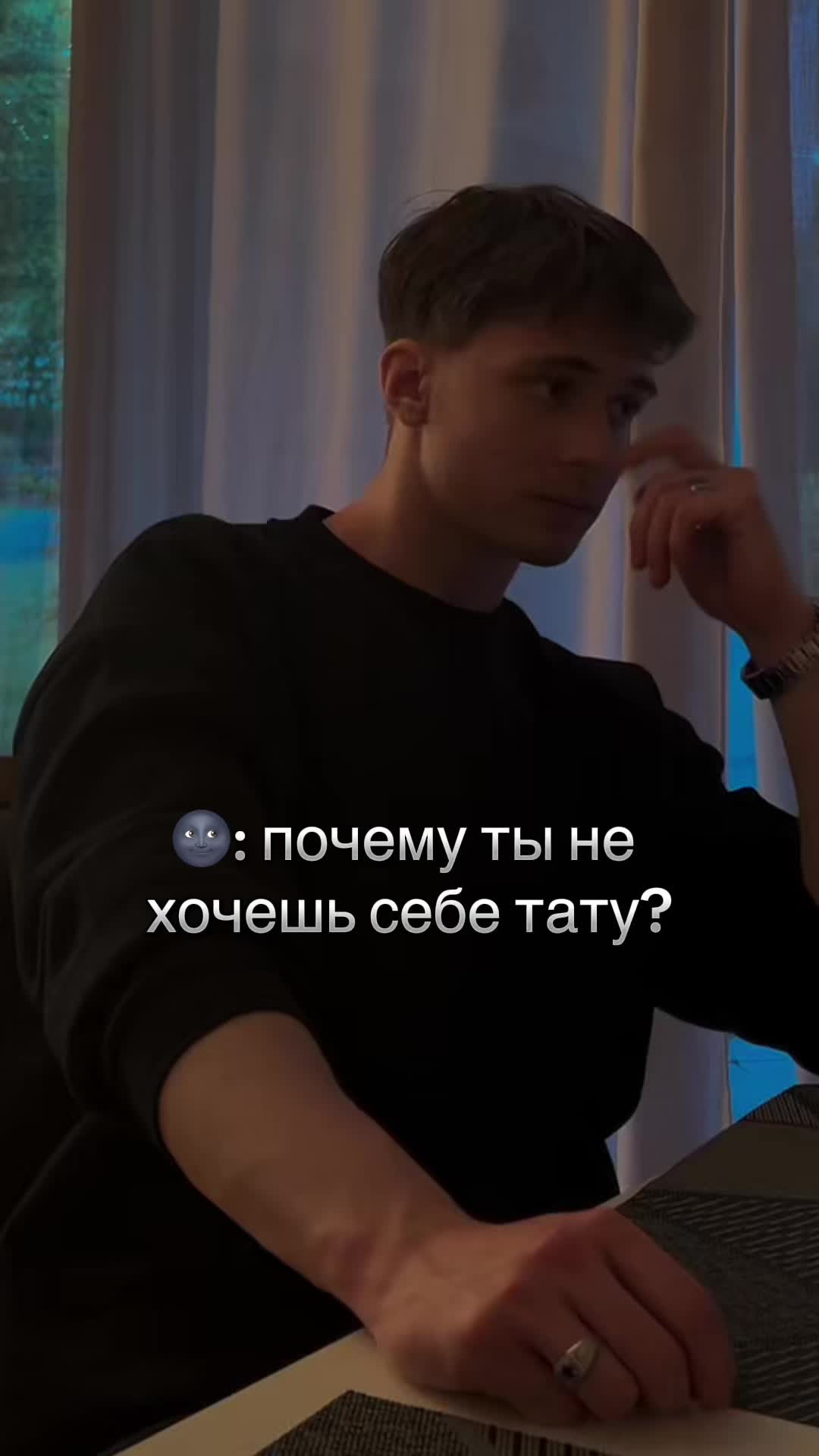 @Лайтик✨🖤