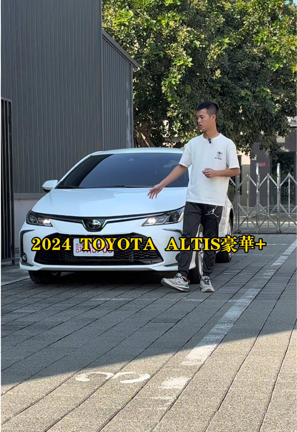 @全國汽車-利軒
