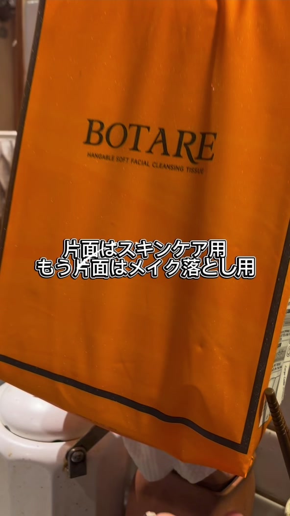 @🥂みきてぃー🍷