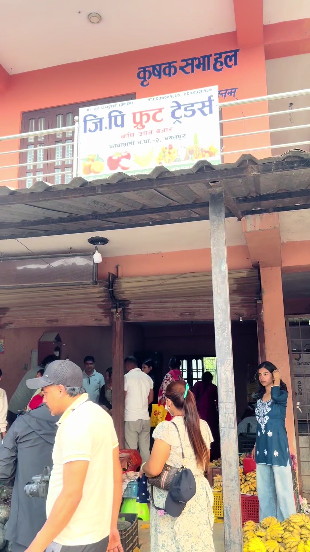 @Laxmi Bhattarai