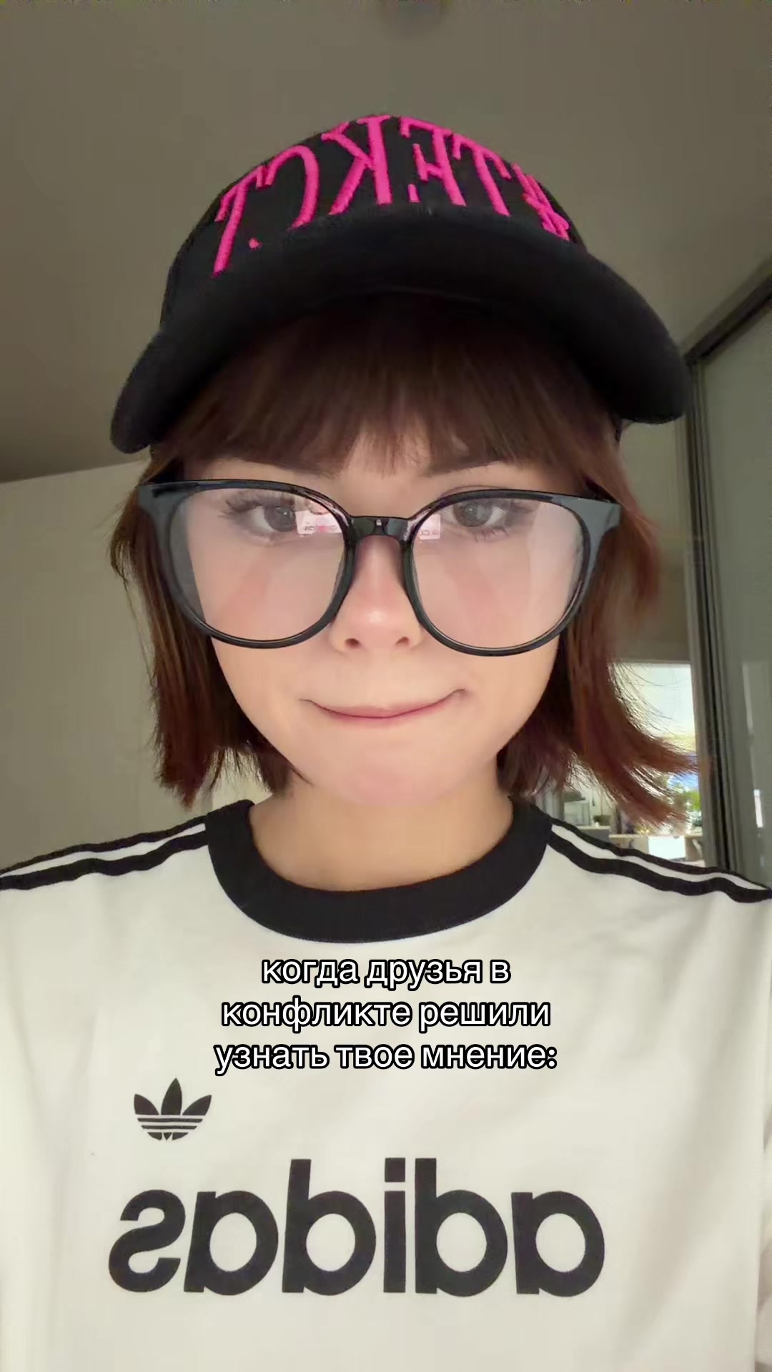 @соня шкет