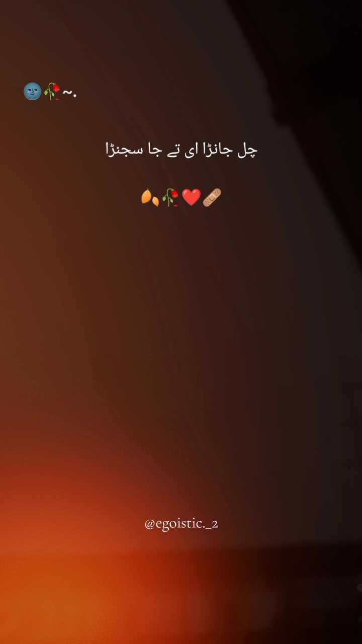 @Bilal