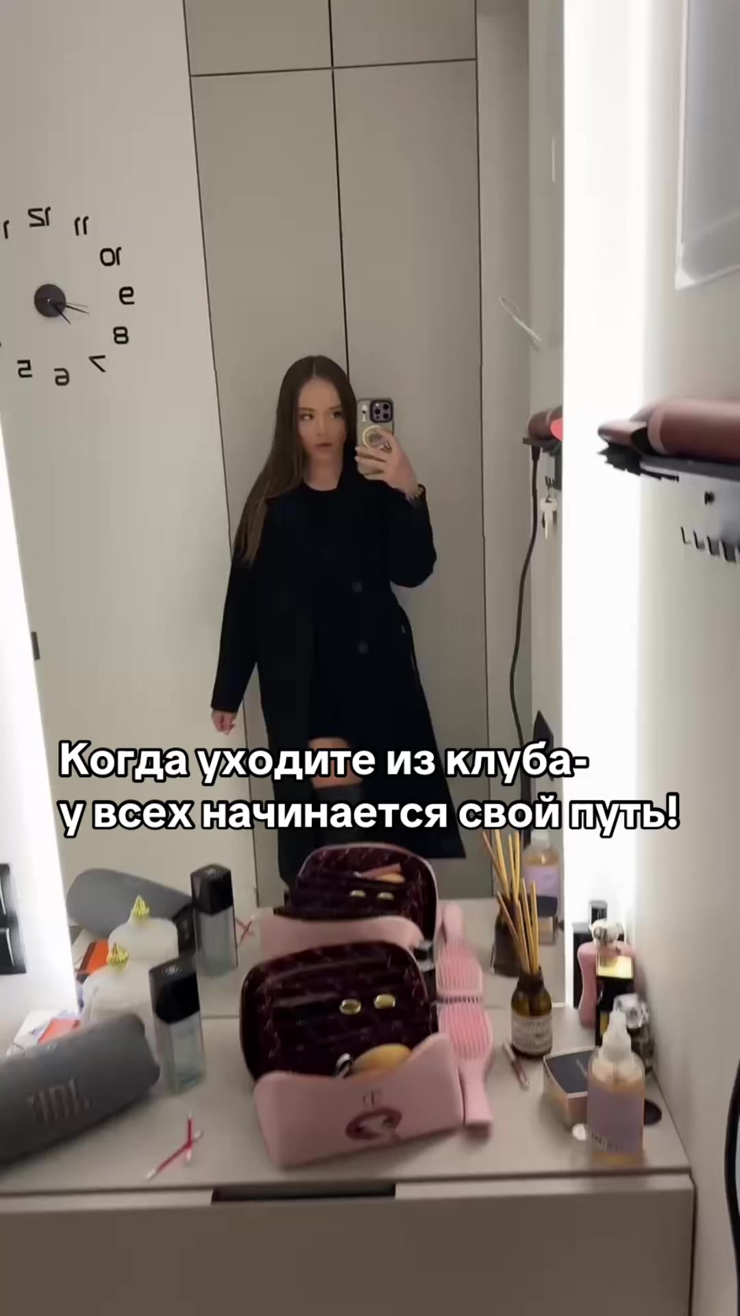 @Люлечка🌸