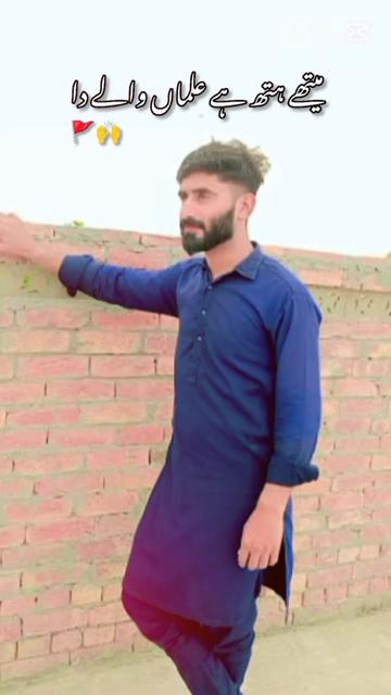@Tariq Ali546546
