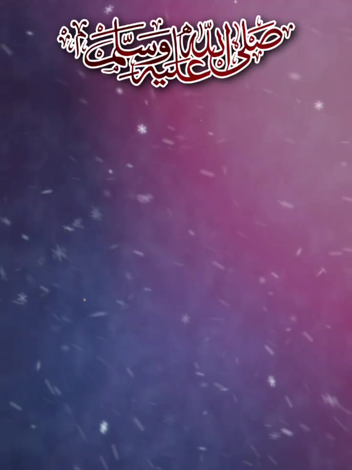 @🇸🇦مدثد جوئیہ چنوں آ لہ 🇵🇰