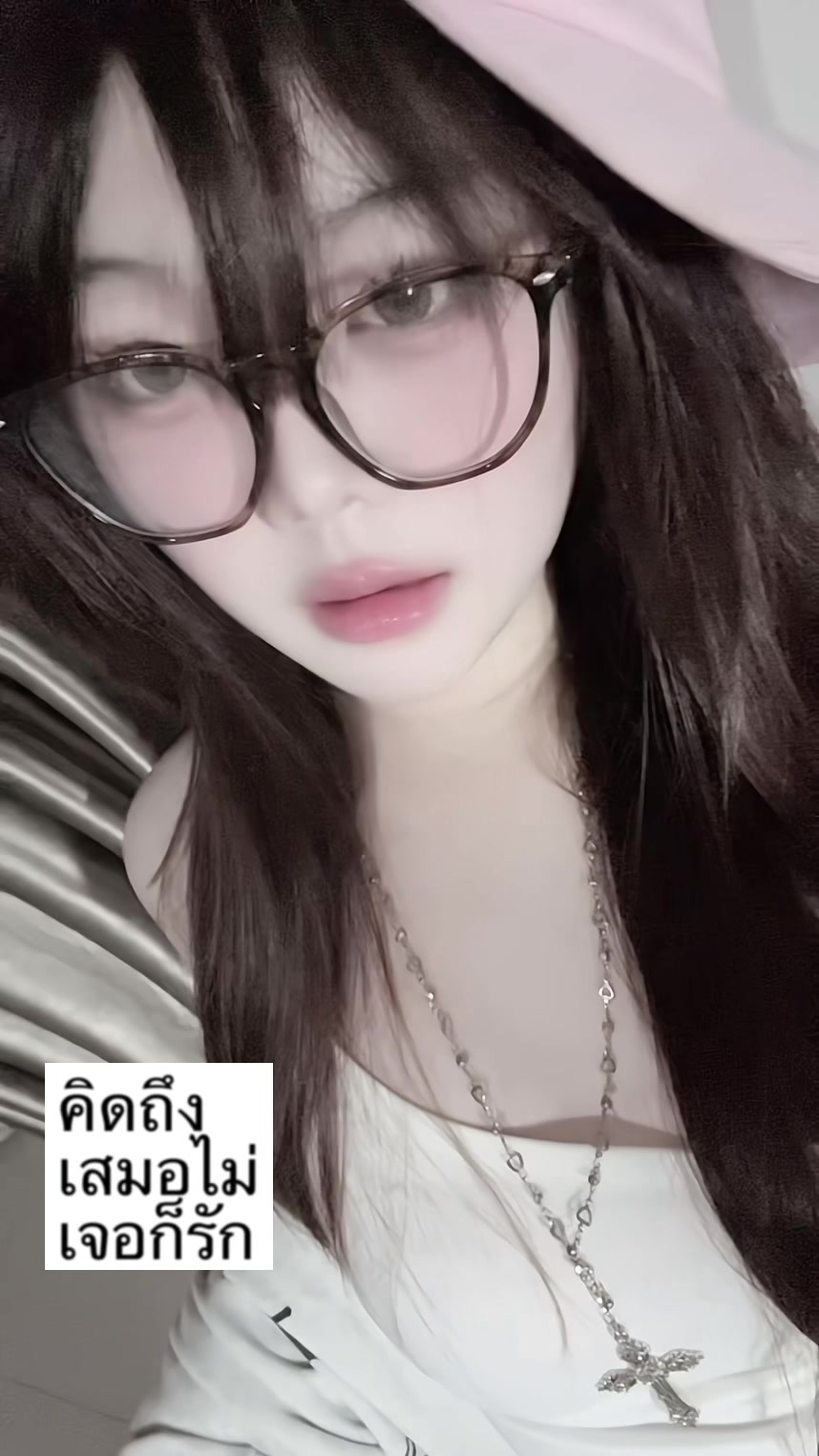 @ทาโร่ชอบกินปูอัด