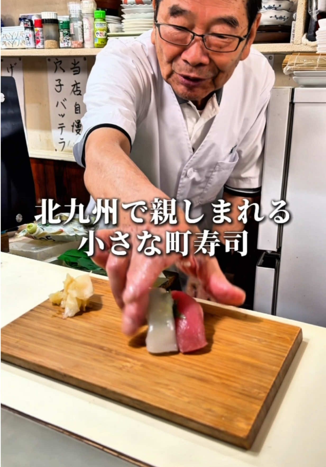 @甘党ライダーヒロキチ