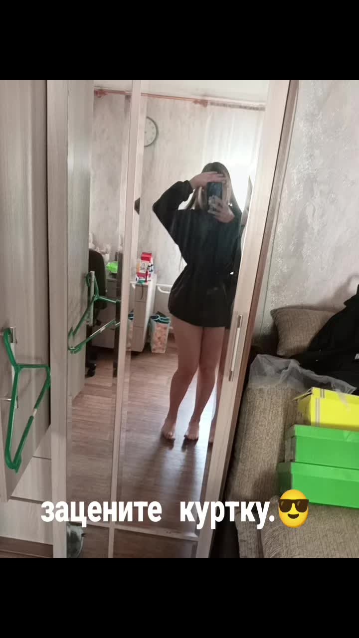 @старка. 🌟@
