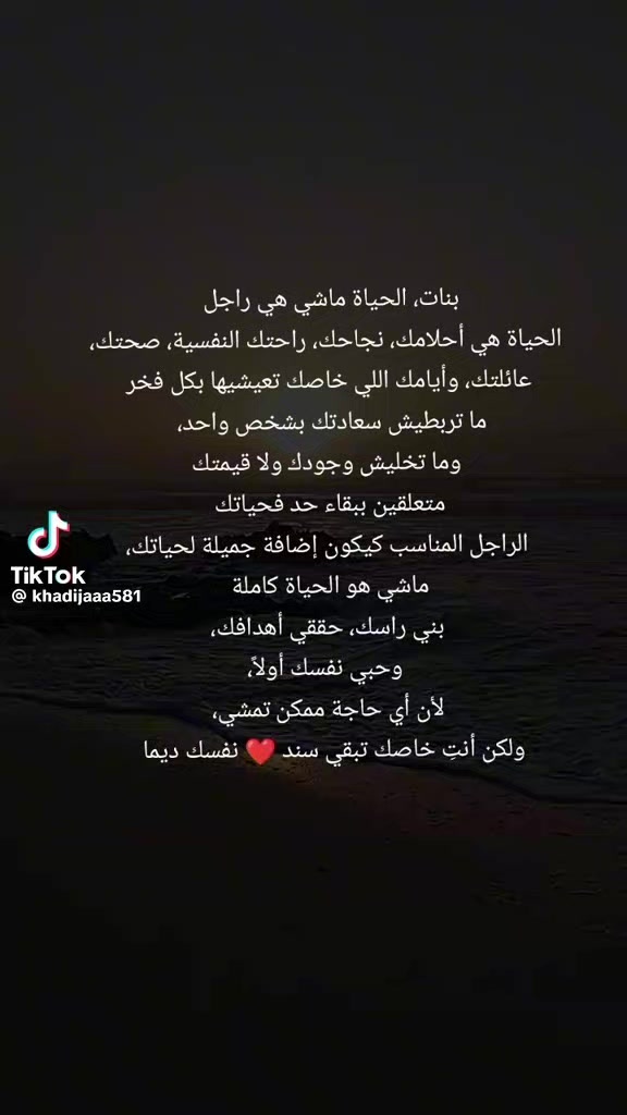@هدى هدى