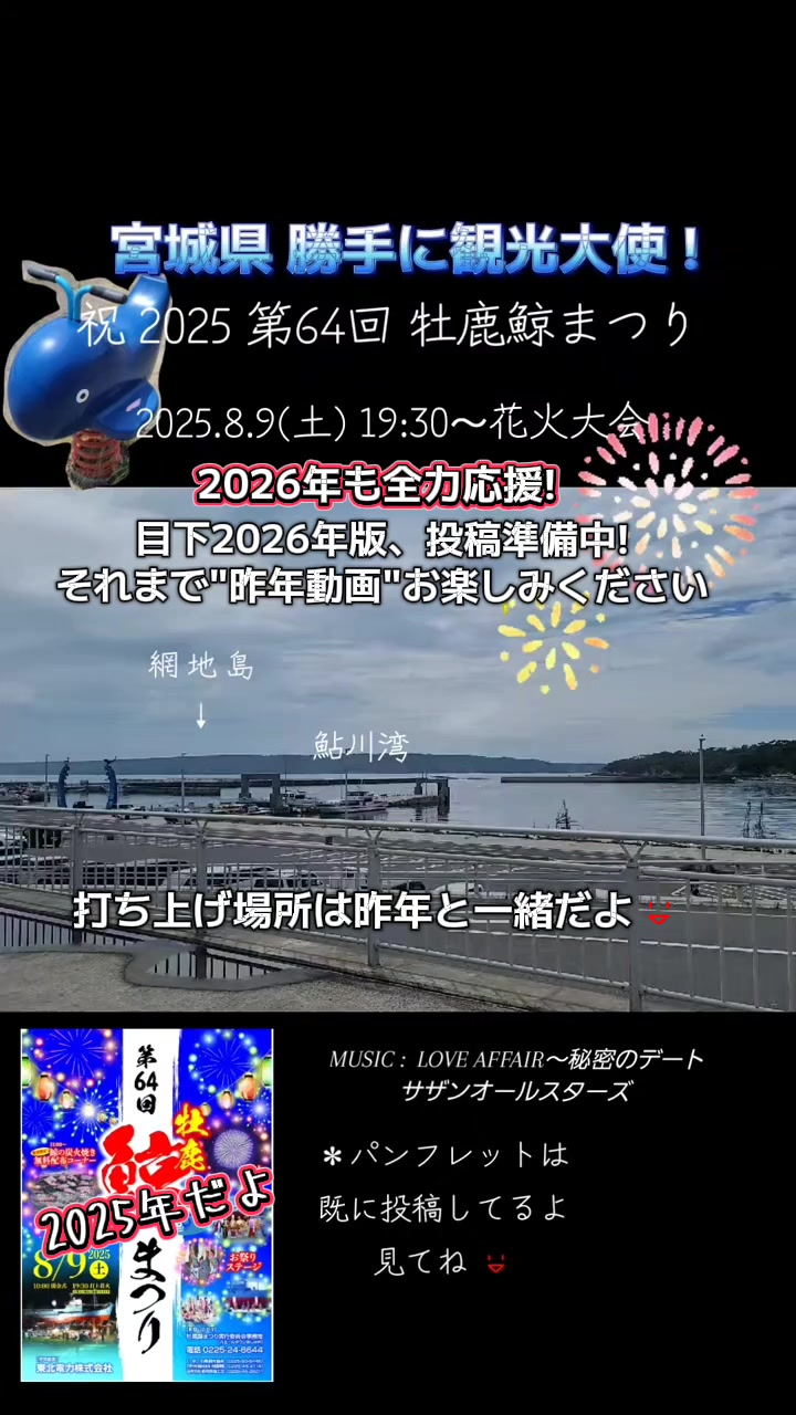 @cjカオル