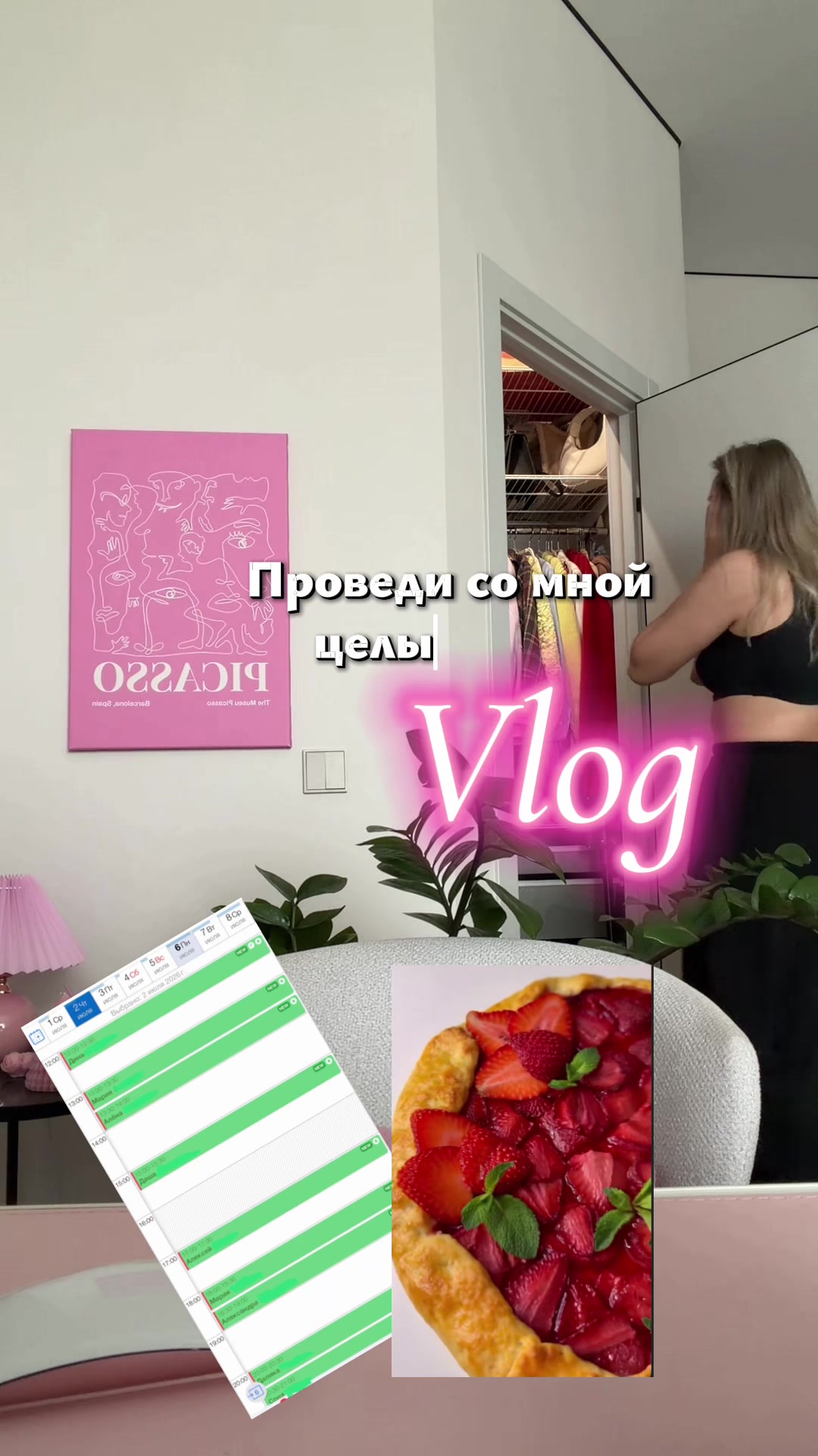 @Короче, ЕГЭ | русский