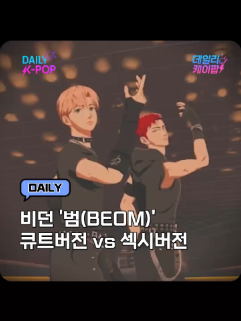 @daily_kpop1