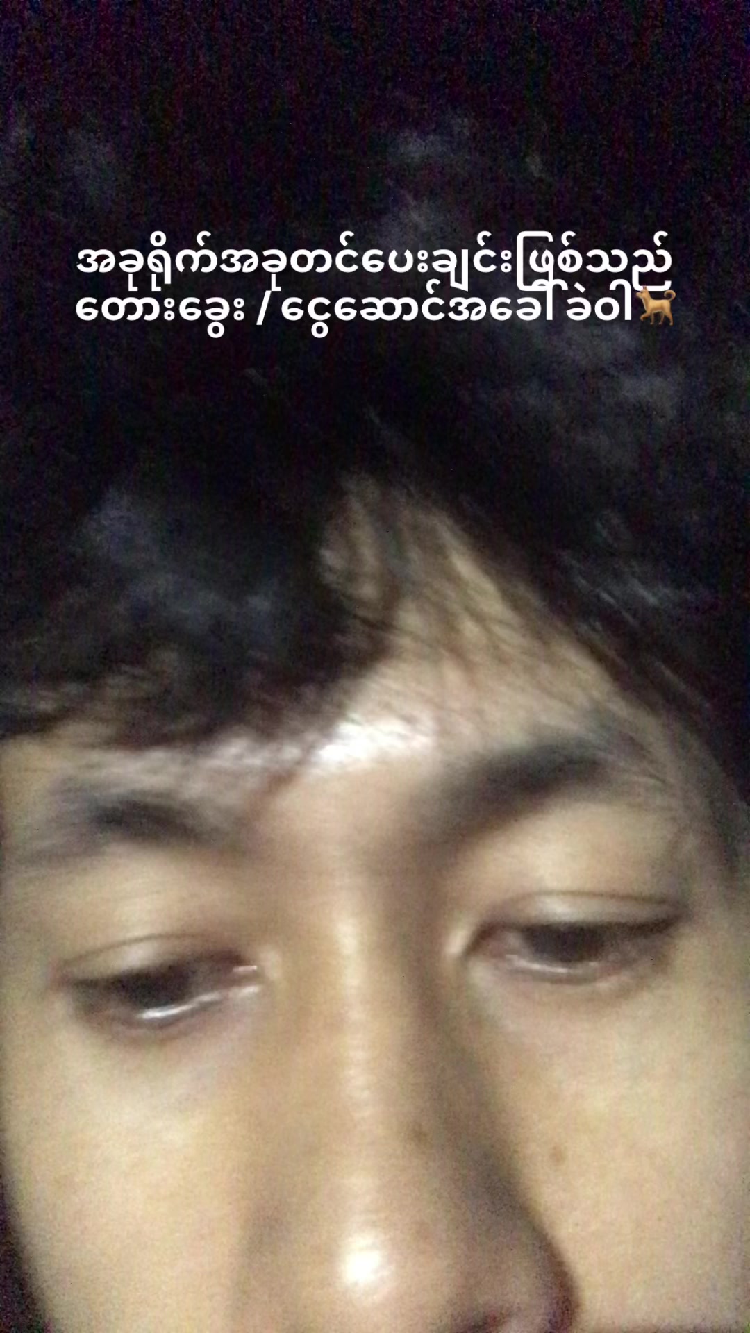 @D33P