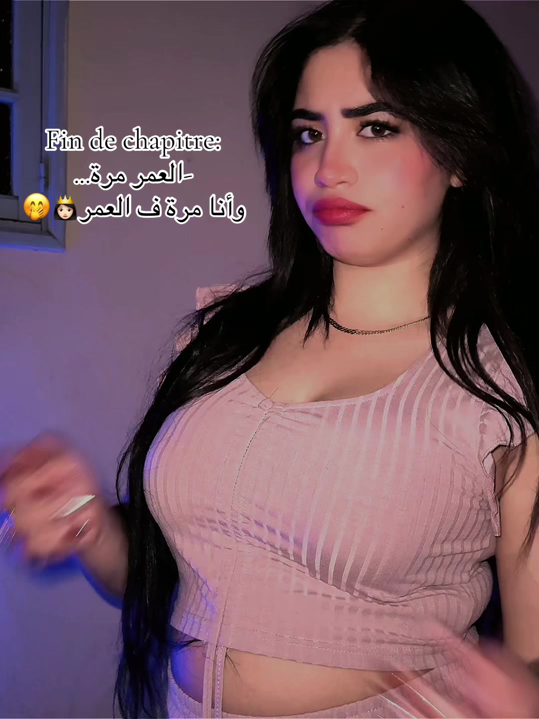@Aya Brasilia 🇧🇷🤎