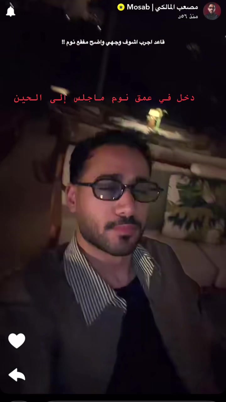 @Abrar