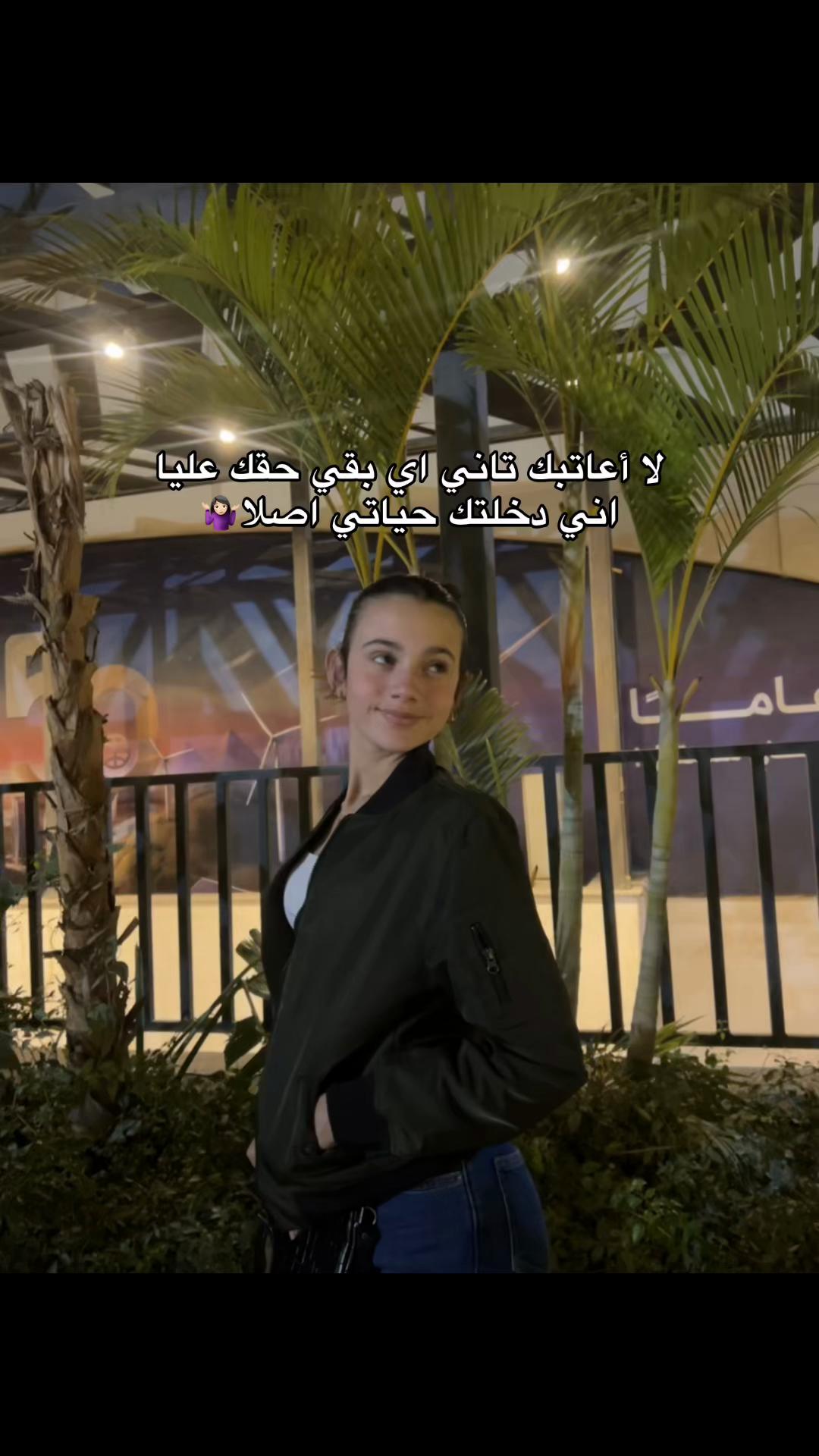@malakkk_ahmed6