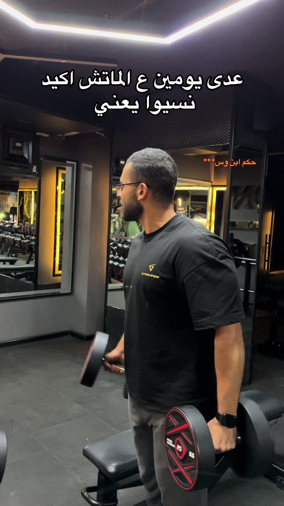 @عَبْدُ العَزيزِ
