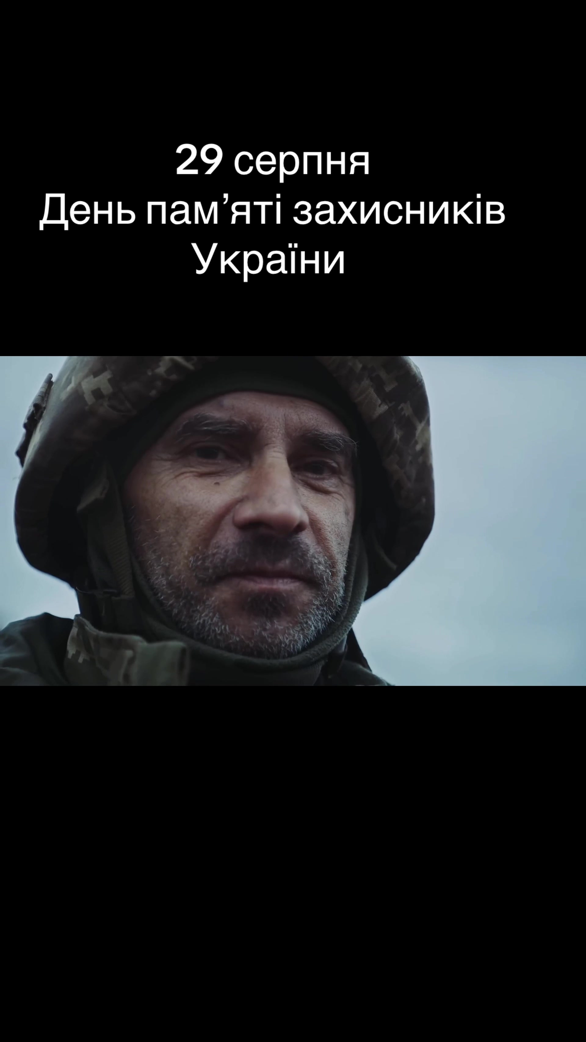 @Mir🇺🇦