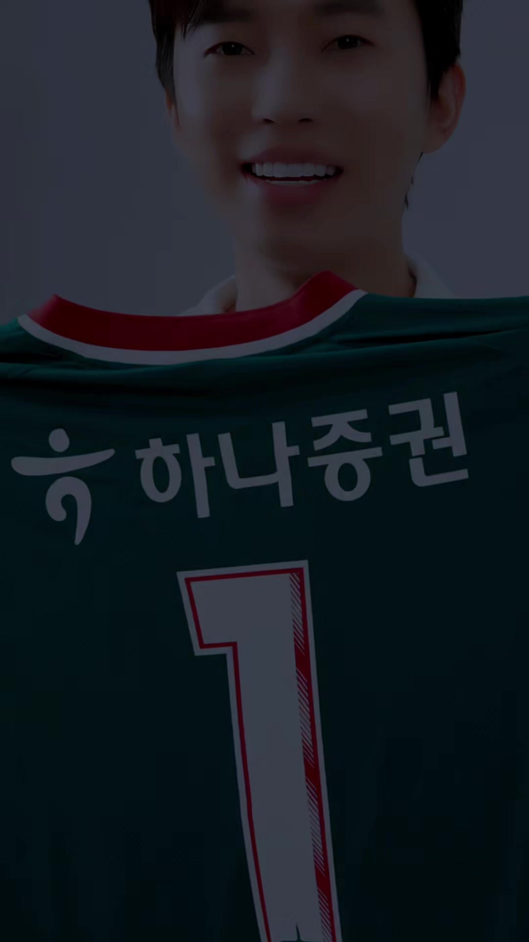 @정토
