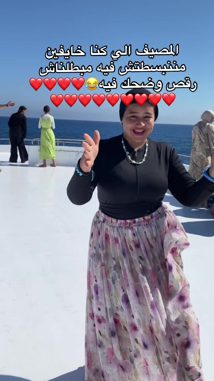 @سرطونه🦀💋