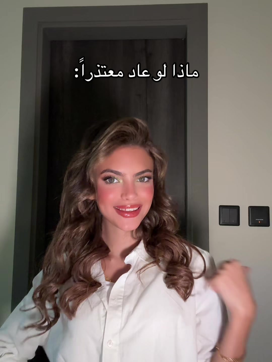 @Dina