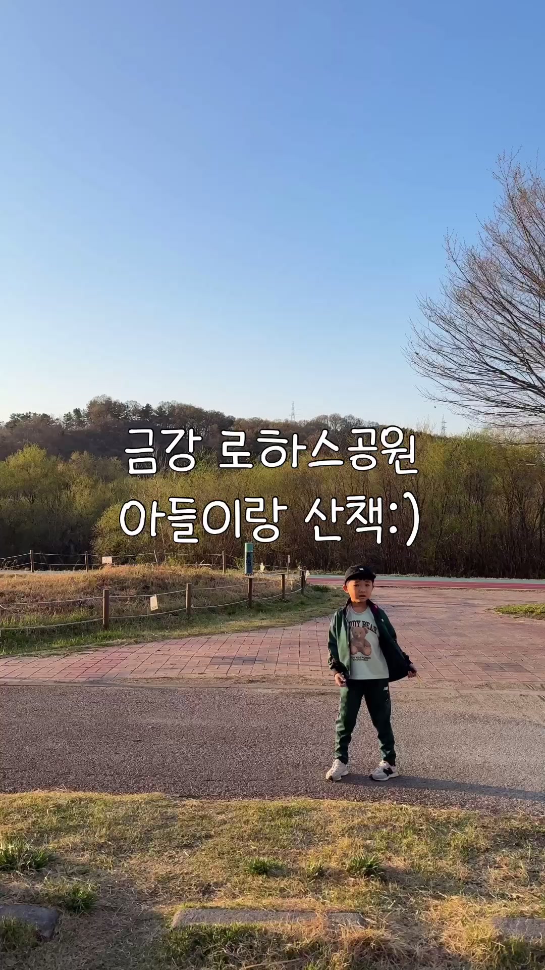 @키즈모델 조하율(조하남매)