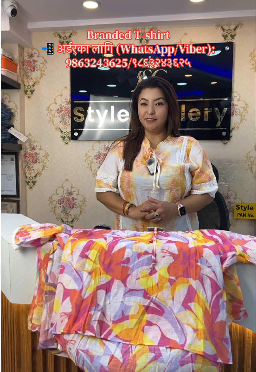 @Style Gallery Nepal