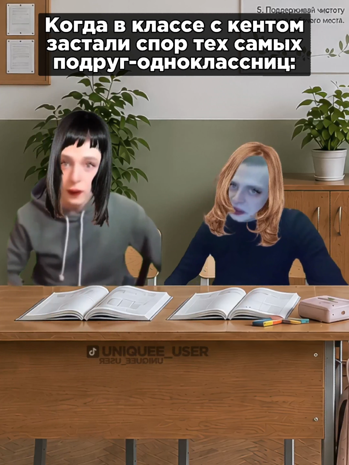 @User
