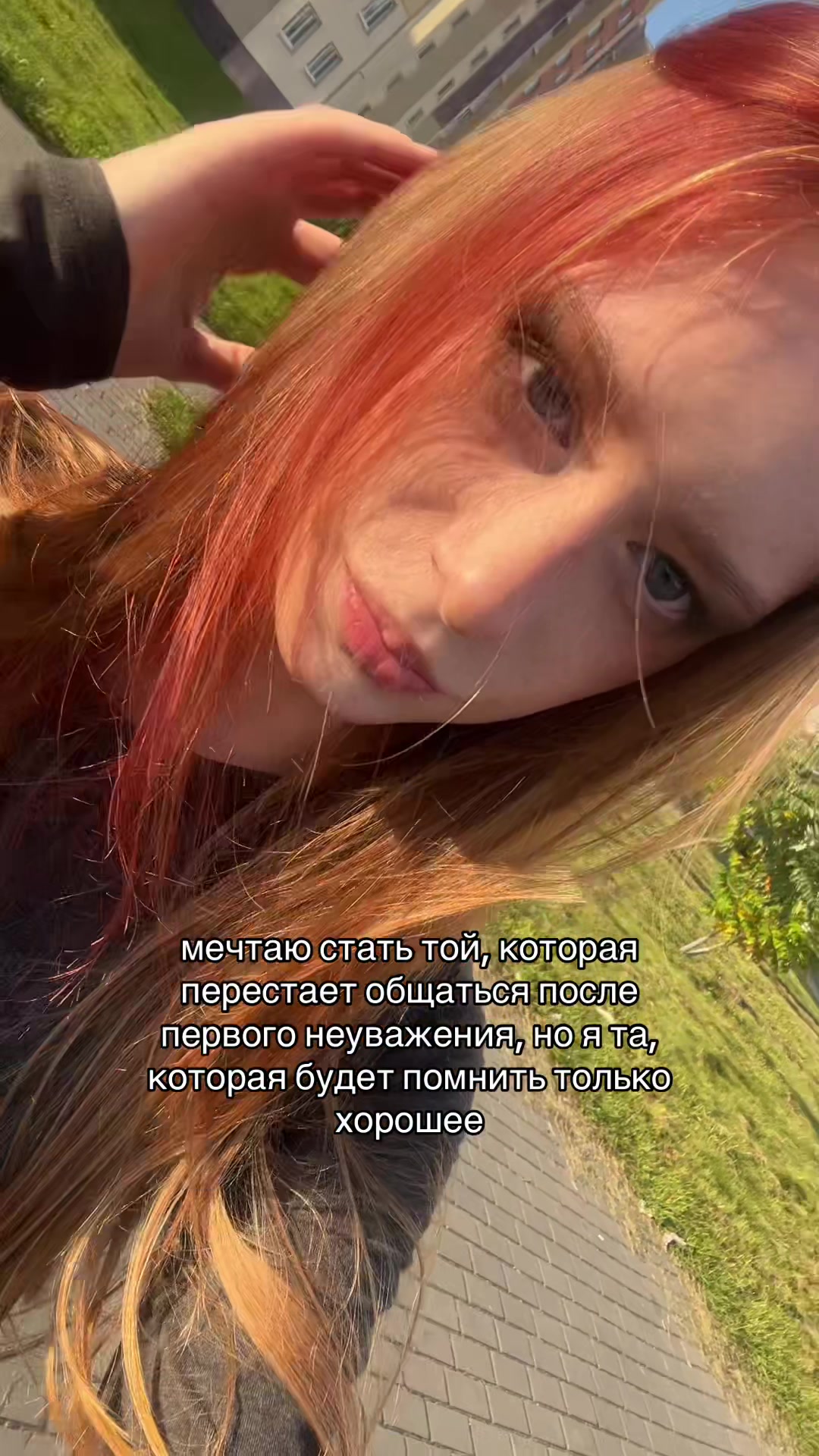 @лерушка