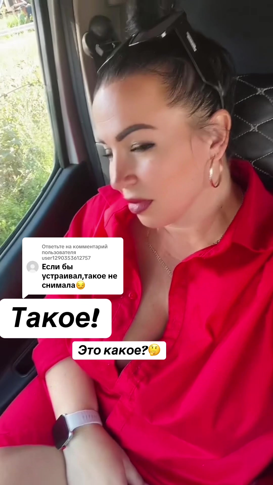 @Баба Наташа🤟