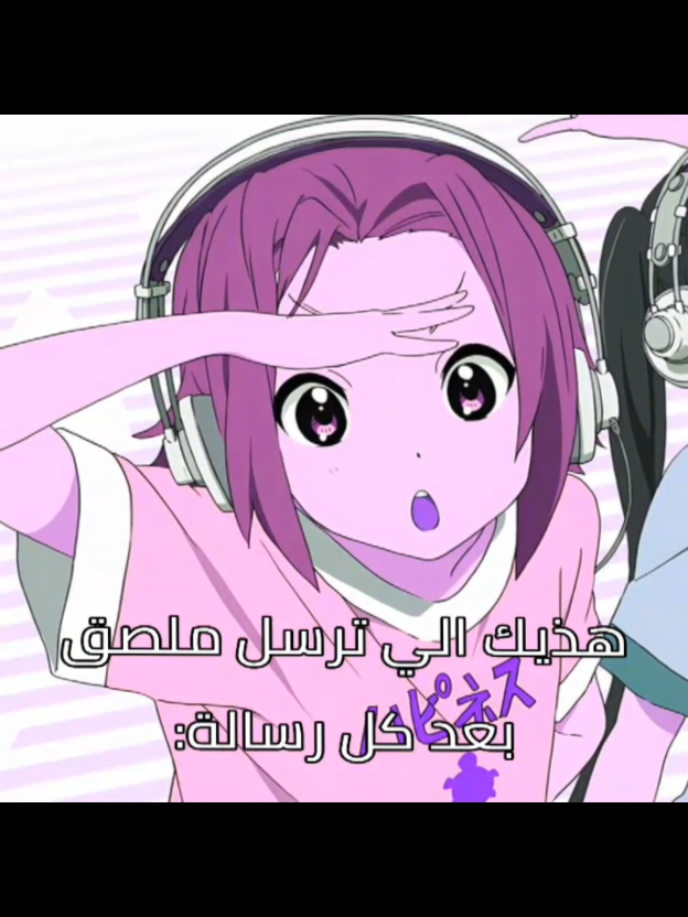 @َِْٖٓՏ𝑎𝘮𝚊シ︎