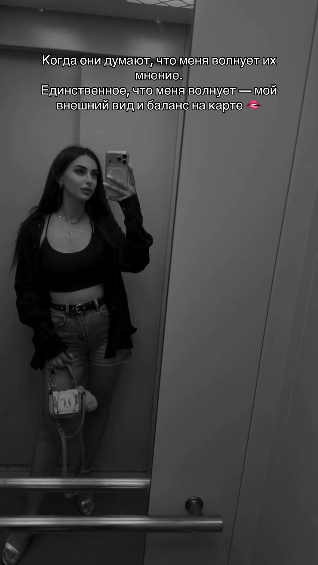 @Mariam Muradyan