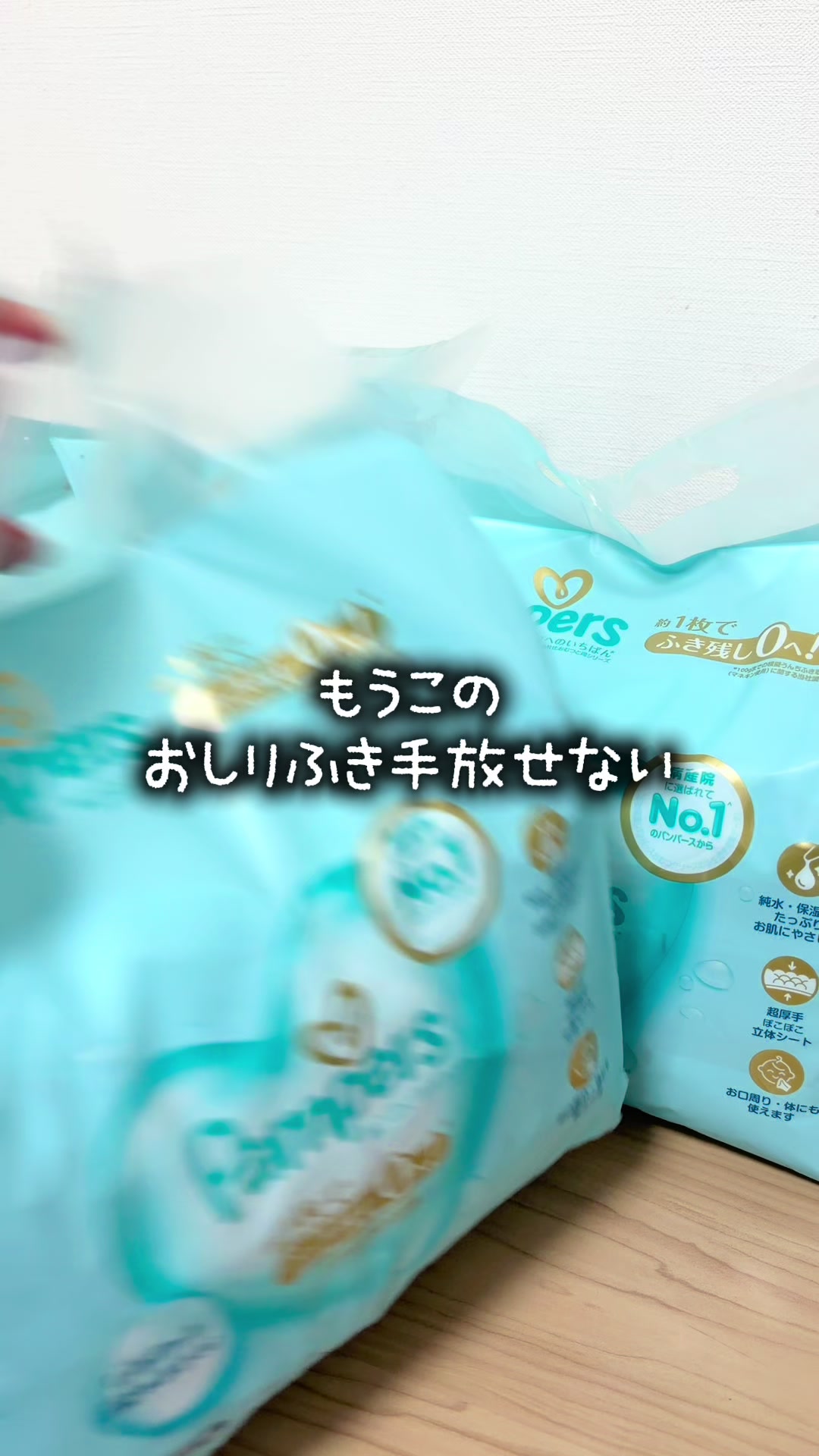 @eri|3児ママの部屋