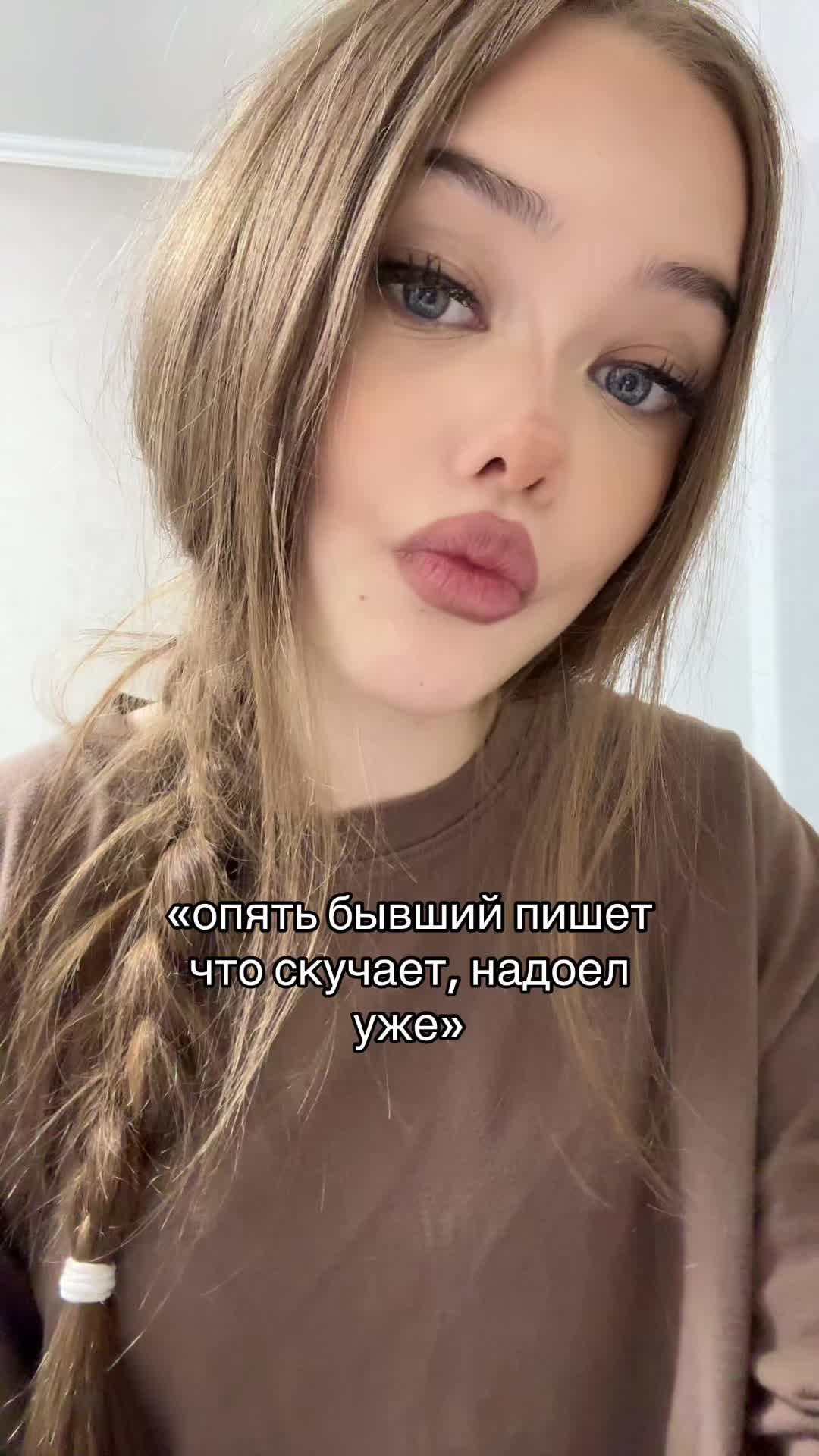 @ГРОНСКАЯ