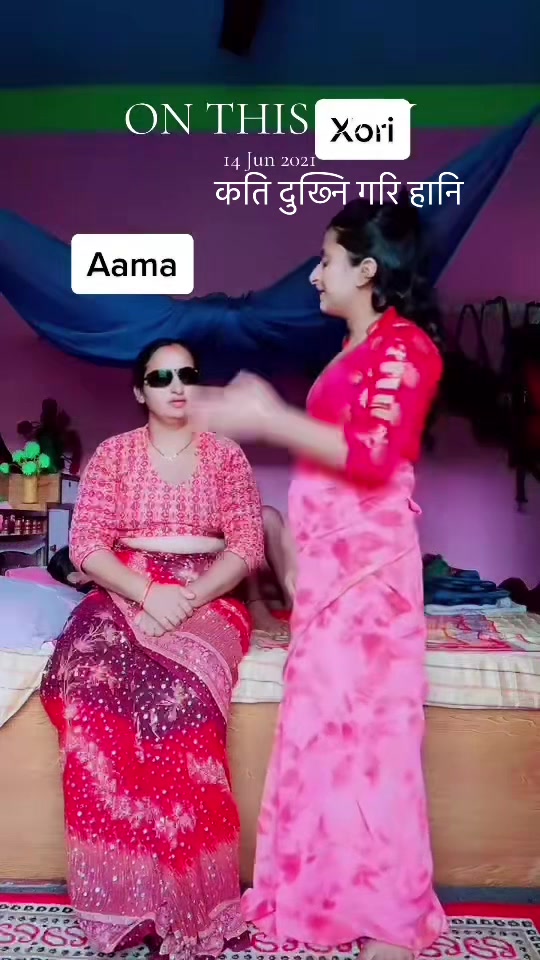 @राधा खरेल ❤️