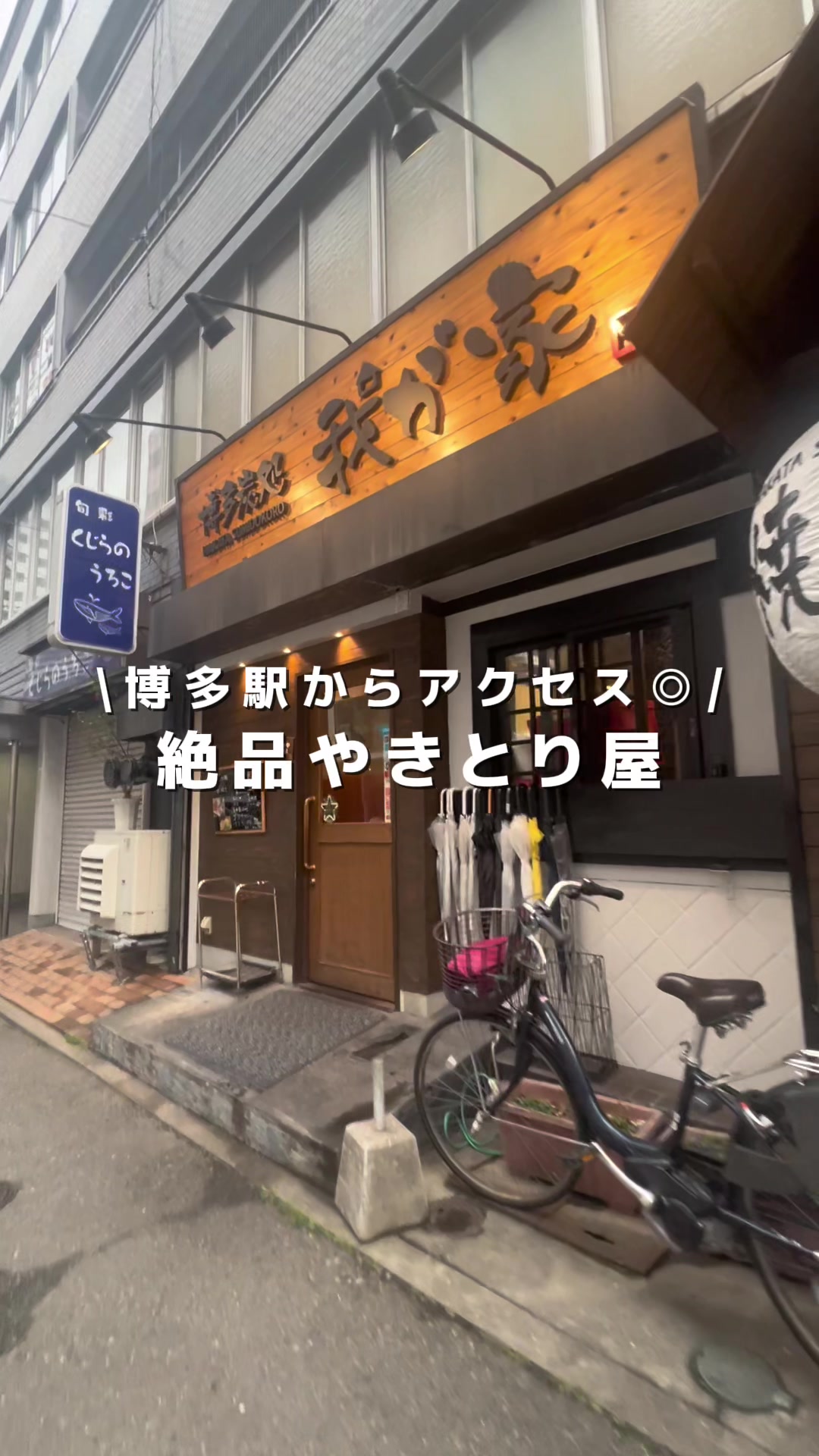 @しい🍞🥐