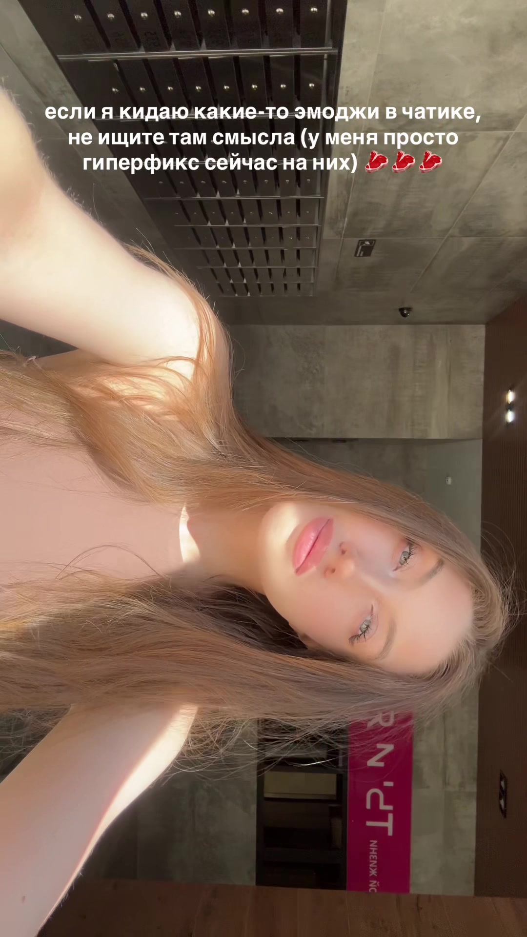 @rouzenskaya 🧸