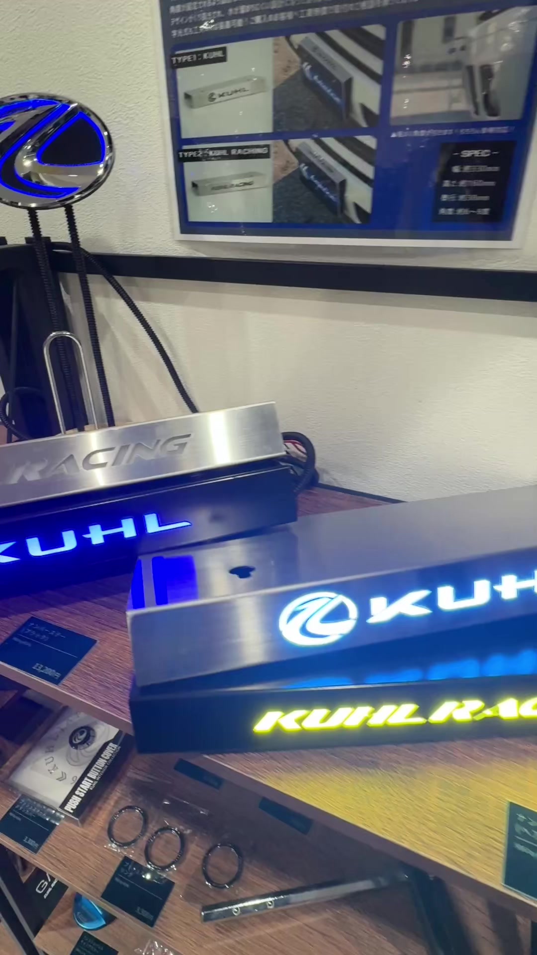 @KUHL仙台新港STORE