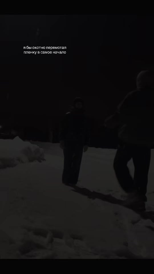 @просто ваня