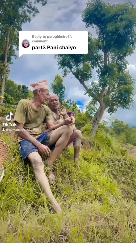 @धनकुमारी अर्याल