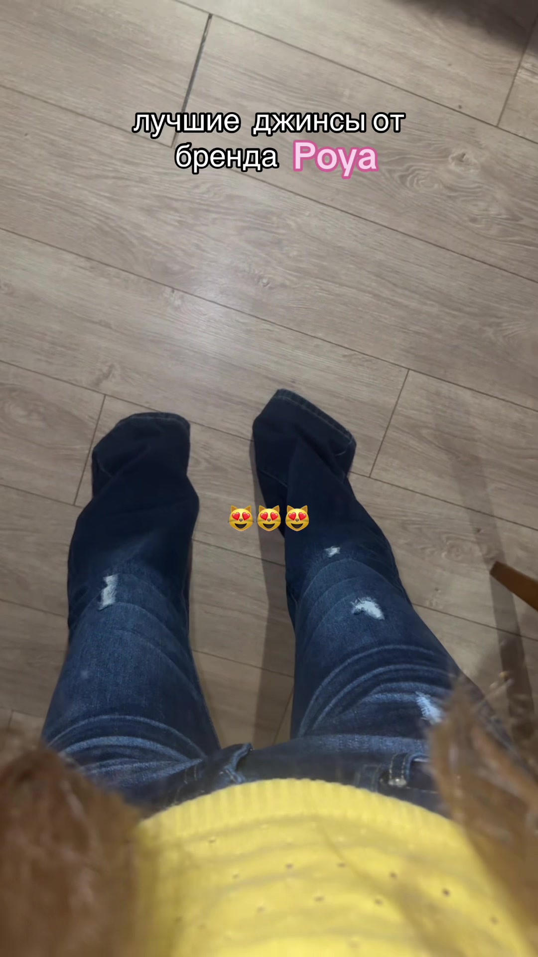 @алинелла😻‼️