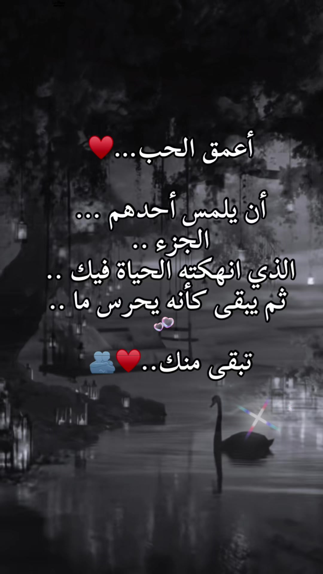 @๐ฆ
,,Jalal,,๐ฆ