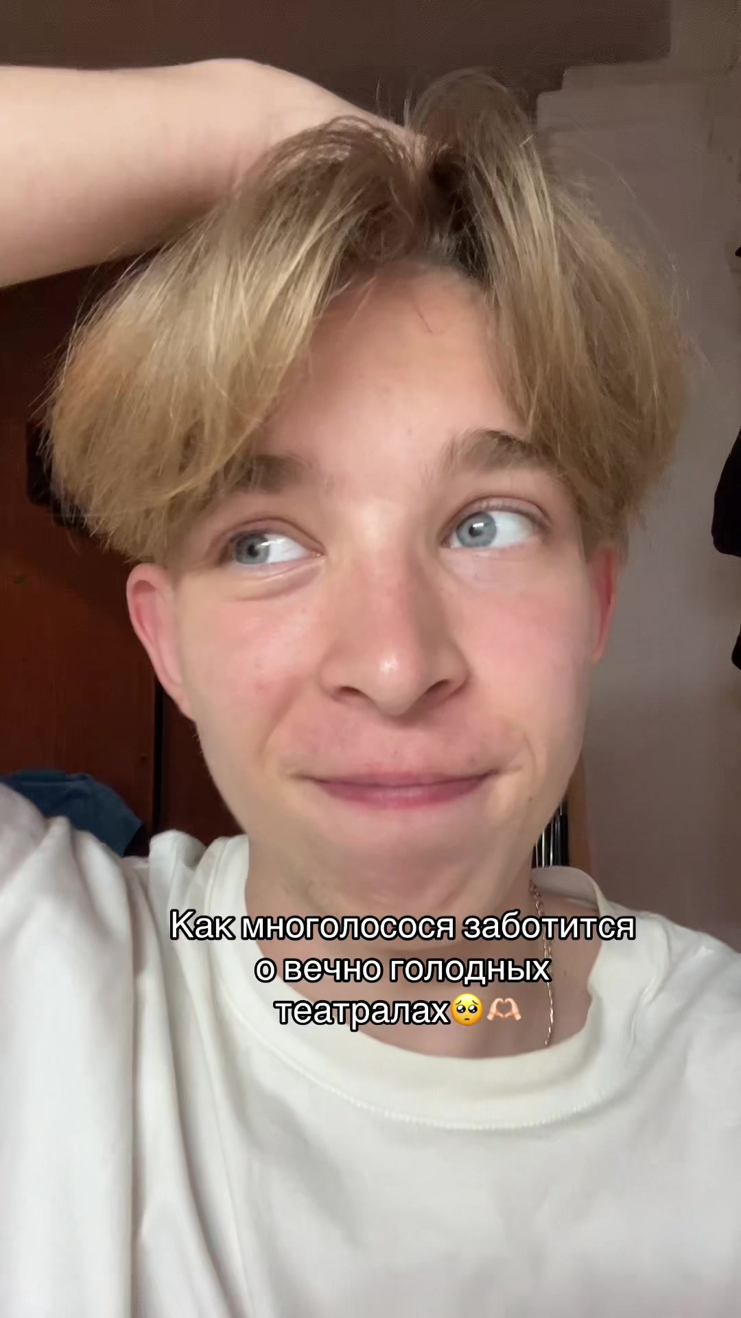 @DIMMOSTA